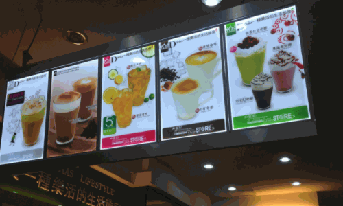 蒙牛冰淇淋冷饮