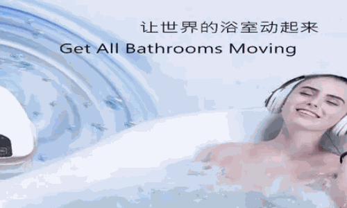 摩雅水疗
