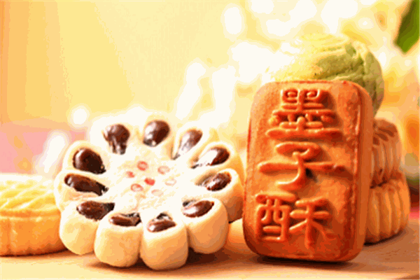 酥溪亭糕点加盟