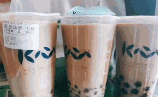 k心奶茶店怎么样?