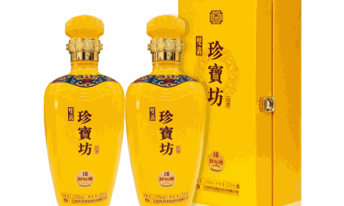 双沟珍宝坊