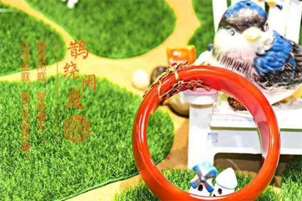 瑞红珠宝加盟
