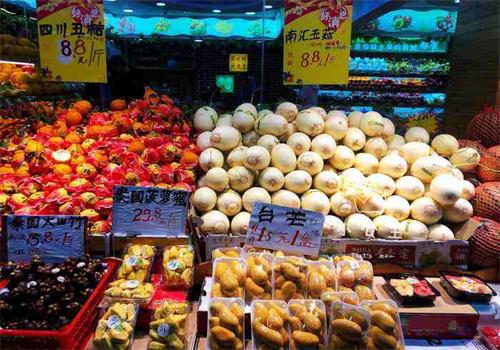 果味鲜水果店