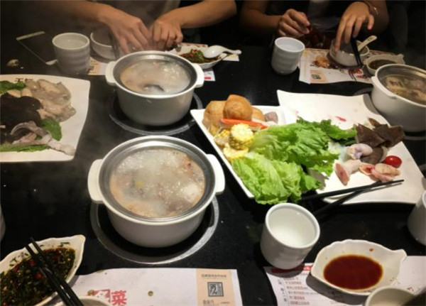 千打