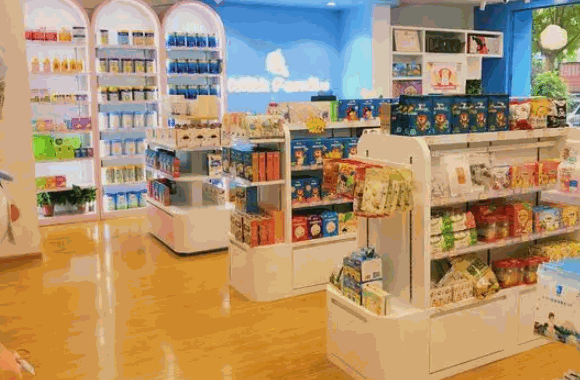 qtools进口母婴店