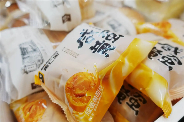 千栀味零食加盟