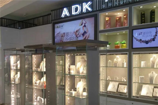 ADK爱得康加盟