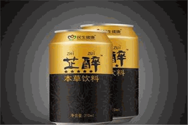 民生芷醉饮料加盟