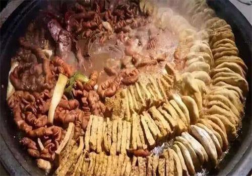 天府卤煮