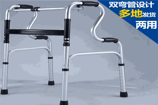 祈福老年人用品
