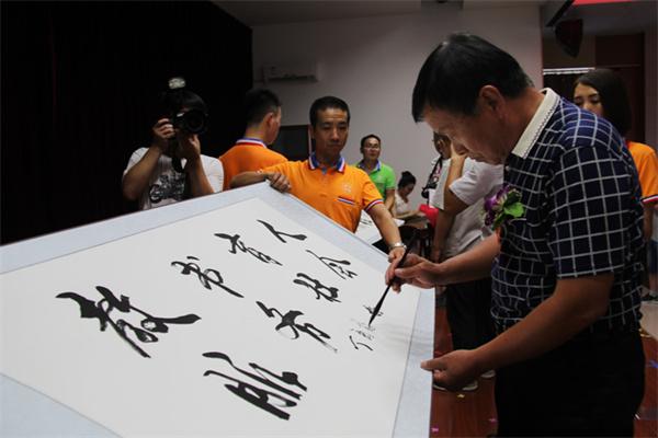 正元格佰晟练字