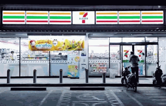 7-Eleven便利店