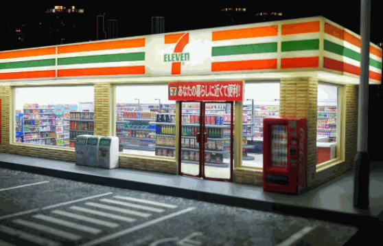 7-Eleven便利店