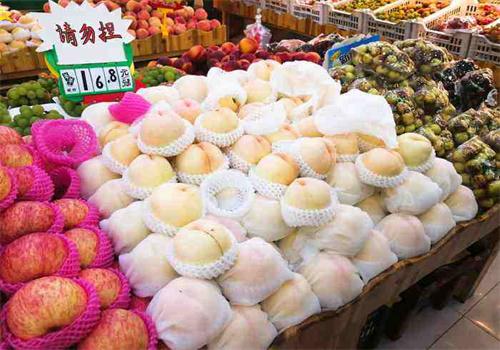 果味鲜水果店