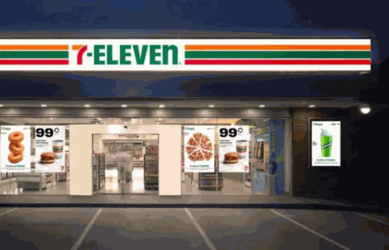 7-Eleven便利店