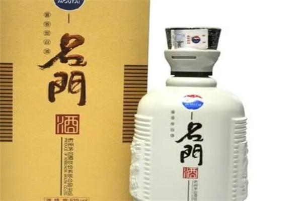 名门酒业