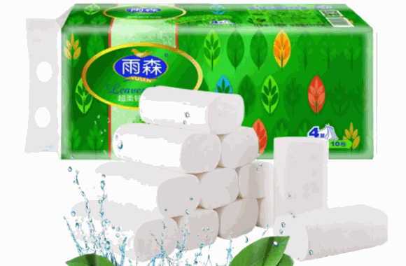 洁柔卫生纸