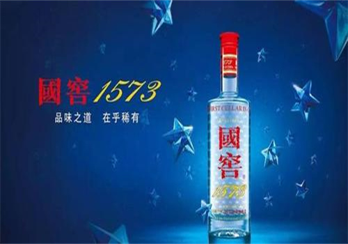 1573国窖酒