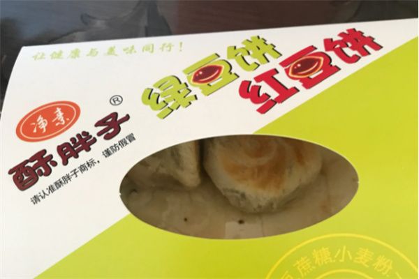 酥胖子绿豆饼加盟