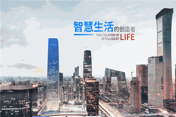 清华同方电脑