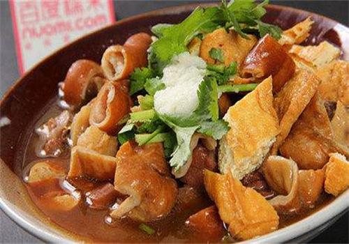 天府卤煮