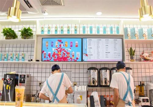 谷大嘴奶茶