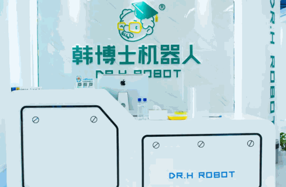 韩博士机器人教育