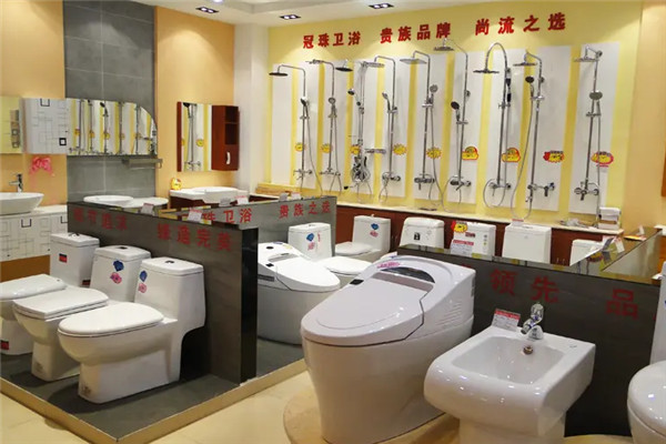 冠珠卫浴加盟