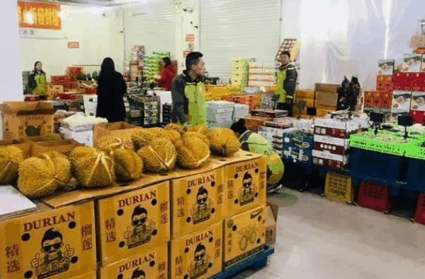 鲜果邦城市水果仓储中心