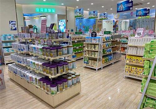 婴语故事母婴店