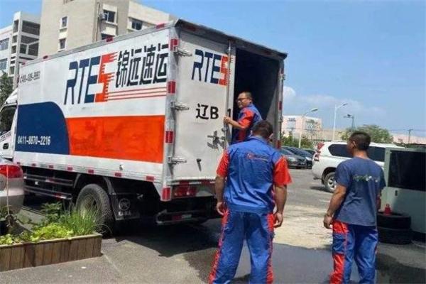 锦远速运