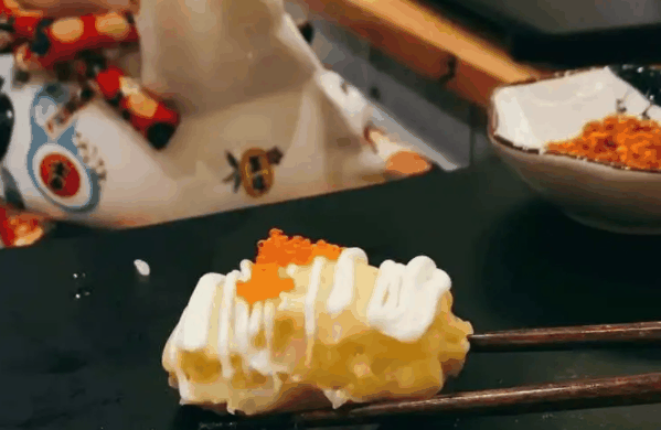 戏作寿司