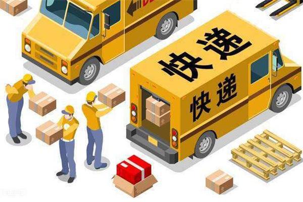 锦远速运