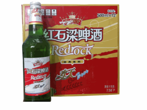 红石梁啤酒