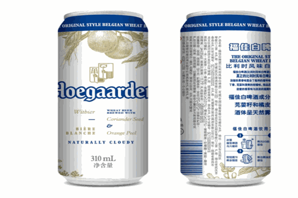Hoegaarden啤酒