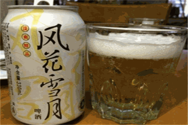 风花雪月啤酒专卖加盟