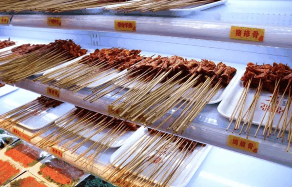 闲来串串