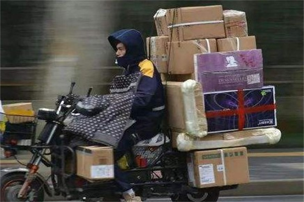 跨跃速运