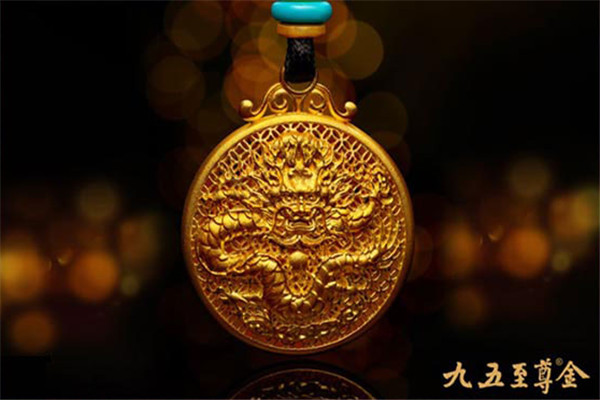 九五至尊金加盟