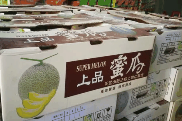 鲜果邦城市水果仓储中心