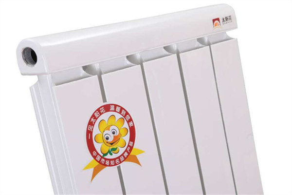 太阳花采暖