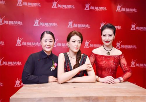 帷幕开啦蜡像馆