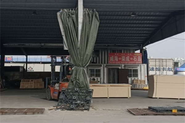 兰山物流园