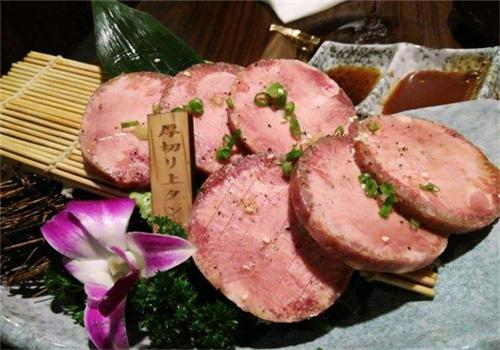 烧喜日本烧肉