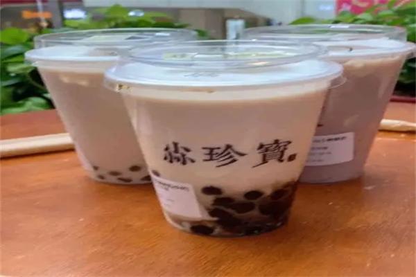 尛珍寳