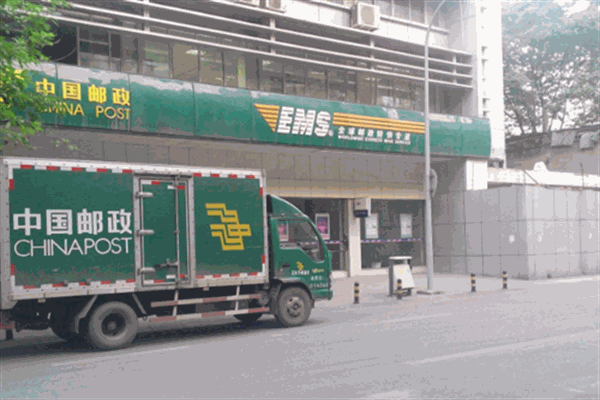 EMS快递招商