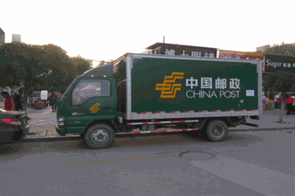 EMS快递招商