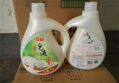 立白洗衣液
