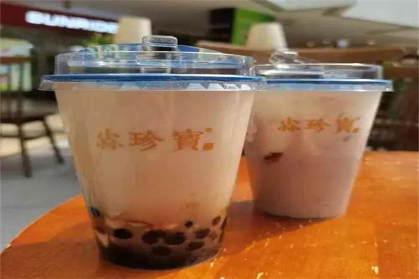尛珍寳