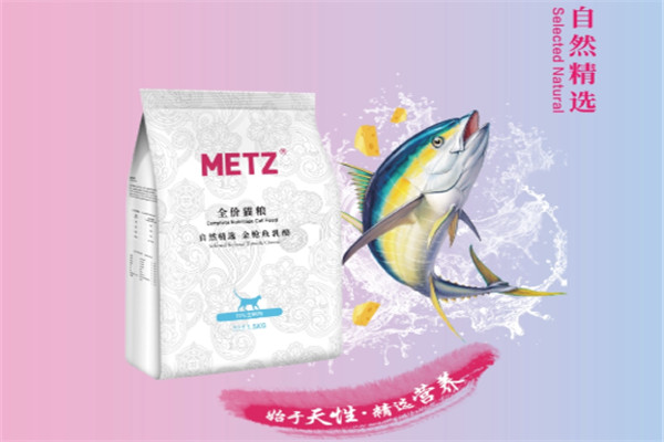 玫斯猫粮加盟